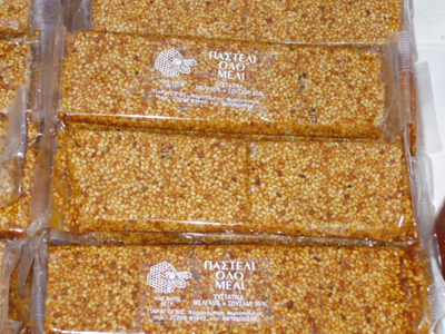 Παστέλι, το δυναμωτικόν!